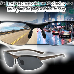 【Kup 1, a 1 dostaniesz gratis】🕶️ Okulary polaryzacyjne fotochromowe do jazdy w dzień i w nocy 🚗