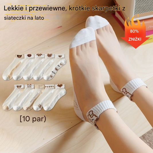 🔥【10 par】✨🧦Nowe letnie, lekkie i przewiewne skarpetki z siateczki – kolekcja 2026