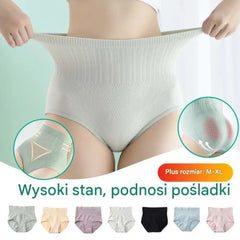 👙[Zestaw 7 szt.] ✨ Majtki wyszczuplające z wysokim stanem – ukryj brzuch i boczki bez ucisku 💕