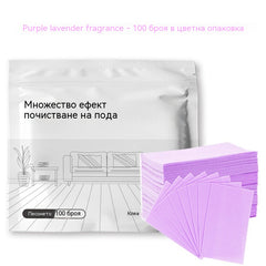 🧹【200-arkuszowe!0.5zł/sztuka】✨ Antybakteryjne i dezodoryzujące, uniwersalne chusteczki czyszczące | Nadają się do podłóg drewnianych, laminowanych, płytek oraz wnętrz kamperów