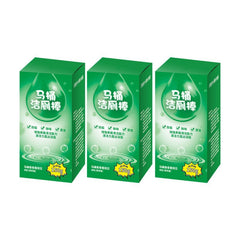 🚽🌟【Kup 1, otrzymaj 2 gratis】Automatyczna szczotka do czyszczenia toalet, narzędzie dezodoryzujące