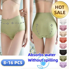 💕4+4 GRATIS! 🔥✨ Wysokie majtki modelujące dla kobiet – wodoodporne, antybakteryjne i super wygodne!