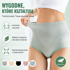 👙[Zestaw 7 szt.] ✨ Majtki wyszczuplające z wysokim stanem – ukryj brzuch i boczki bez ucisku 💕