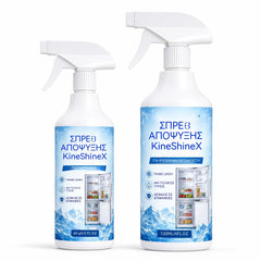 🧊🔥 KUP 1, DOSTAJ 1 GRATIS! Tylko 99 zł ❄️ Spray na lód i szron w zamrażarce – usuwa szybko i bez wysiłku!