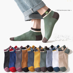 🧦【kup 5 otrzymaj 5 za darmo】【Opakowanie 10 par】【Rozmiary 36-42】Męskie skarpetki sportowe z funkcją odprowadzania potu i eliminowania zapachu🧦