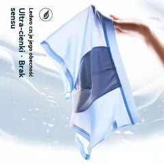 🔥 -50% | 6 SZT. 🩲 Męskie bokserki Ice Silk – chłód, komfort i zero potu przez cały dzień!