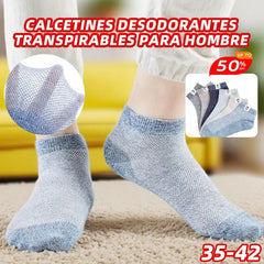 🧦🔥 10 par za 99 zł ⚡ 5+5 GRATIS! 👞 Koniec z potem i nieprzyjemnym zapachem – antybakteryjne skarpetki męskie