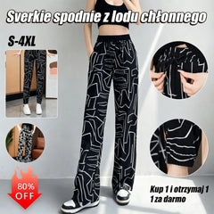👖Spodnie z wysokim stanem Ice Silk dla kobiet – luźne, duże rozmiary 40–100 kg – letnie, oddychające spodnie z szerokimi nogawkami