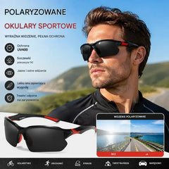 💥【Kup jeden, a drugi dostaniesz gratis】🕶️Sportowe okulary przeciwsłoneczne z polaryzacją i aerodynamiczną konstrukcją Surround
