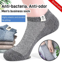 🧦🔥 10 par za 99 zł ⚡ 5+5 GRATIS! 👞 Koniec z potem i nieprzyjemnym zapachem – antybakteryjne skarpetki męskie
