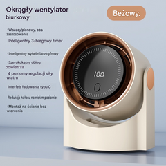 🛡️🍃 Bezłopatkowy wentylator turbo – bezpieczne chłodzenie domu, biura i sypialni 🧊