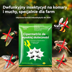 🦟【Oferta specjalna – opakowanie 20 sztuk, 5.45 zł/sztuka】❤️ Skutecznie zwalcza szkodniki w Twoim gospodarstwie. Wystarczy jedno opakowanie, aby pozbyć się pcheł, szarańczy, karaluchów kuchennych, much i komarów!